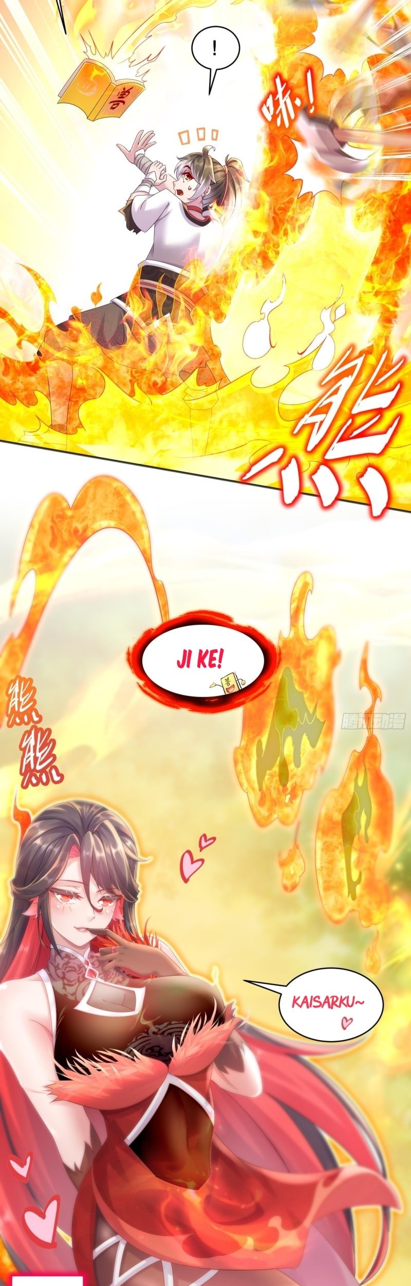 Long Live the Reborn Emperor Chapter 01 Gambar 25