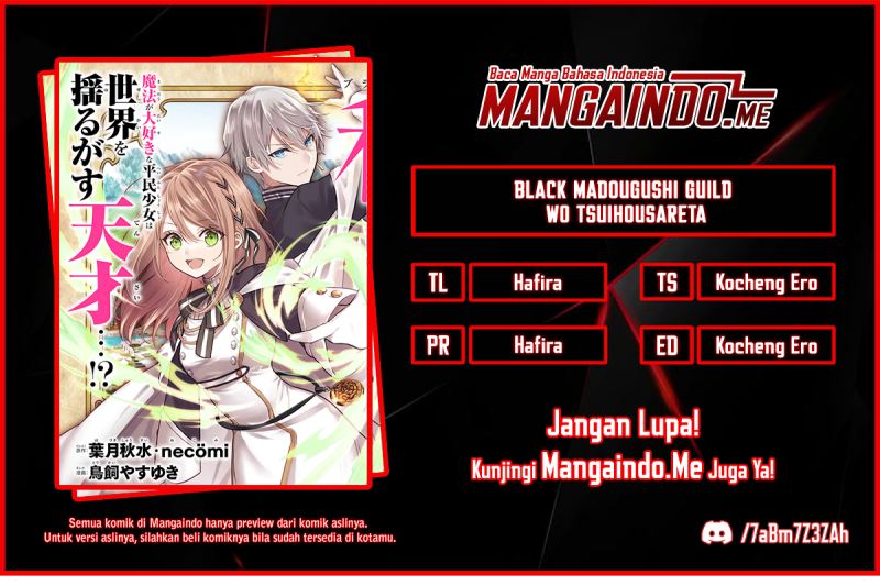 Baca Komik Black Madougushi Guild wo Tsuihousareta Watashi, Oukyuu Majutsushi to shite Hirowareru Chapter 01.2 Gambar 1