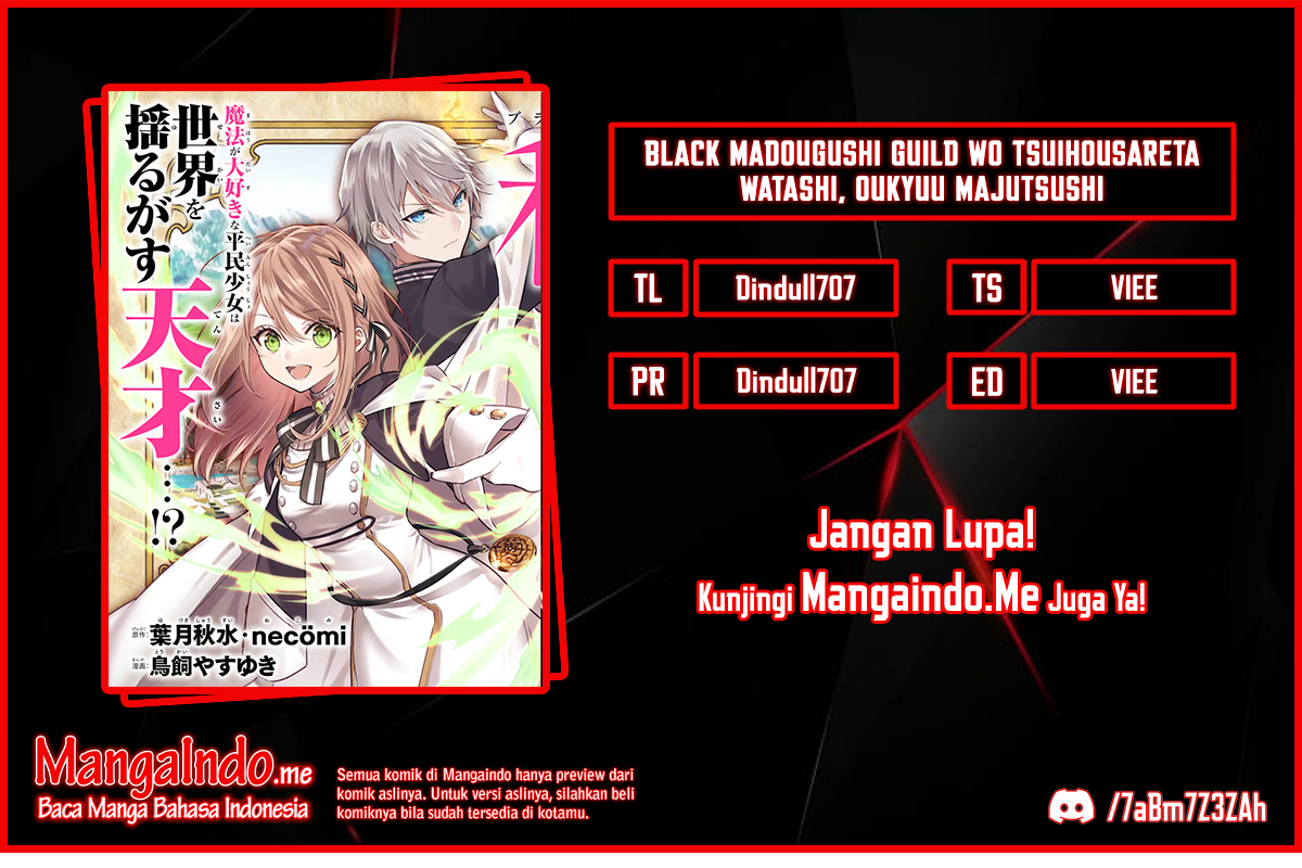 Baca Komik Black Madougushi Guild wo Tsuihousareta Watashi, Oukyuu Majutsushi to shite Hirowareru Chapter 01.1 Gambar 1