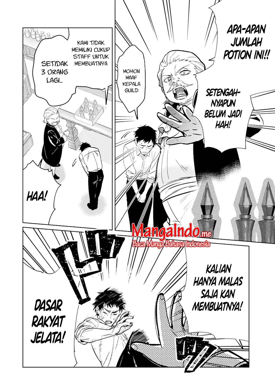 Black Madougushi Guild wo Tsuihousareta Watashi, Oukyuu Majutsushi to shite Hirowareru Chapter 01.1 Gambar 10