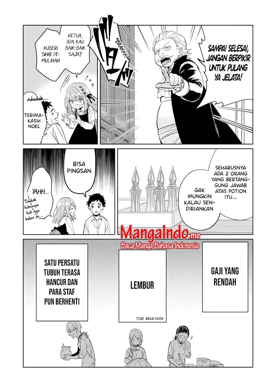 Black Madougushi Guild wo Tsuihousareta Watashi, Oukyuu Majutsushi to shite Hirowareru Chapter 01.1 Gambar 11
