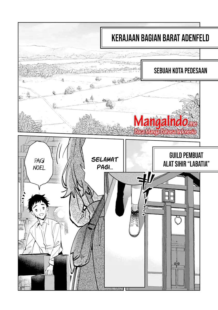Black Madougushi Guild wo Tsuihousareta Watashi, Oukyuu Majutsushi to shite Hirowareru Chapter 01.1 Gambar 6