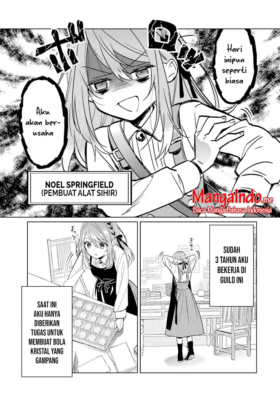 Black Madougushi Guild wo Tsuihousareta Watashi, Oukyuu Majutsushi to shite Hirowareru Chapter 01.1 Gambar 7