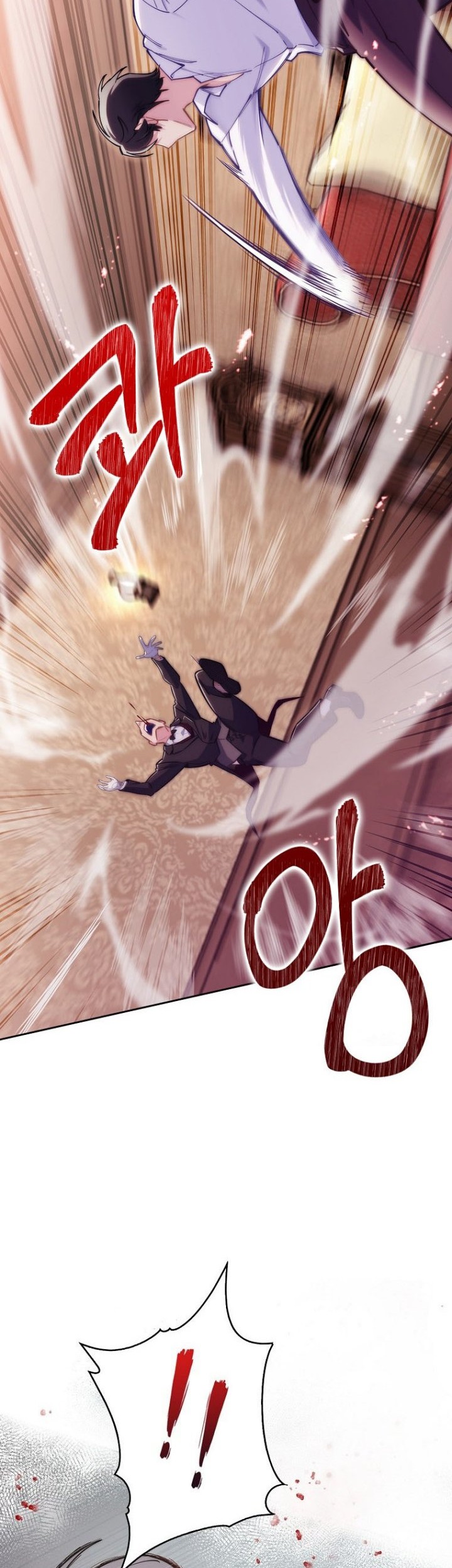 I Regressed to My Ruined Family Chapter 02 Gambar 66