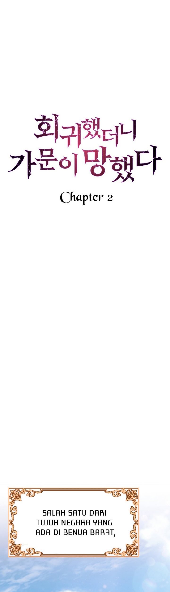 Baca  I Regressed to My Ruined Family Chapter 02 Gambar 2