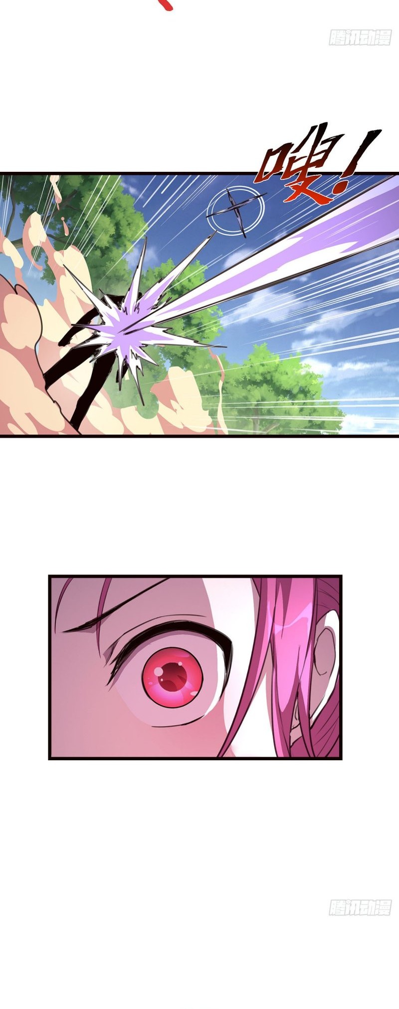 The Comeback Path of Princess From Mars Chapter 23 Gambar 28