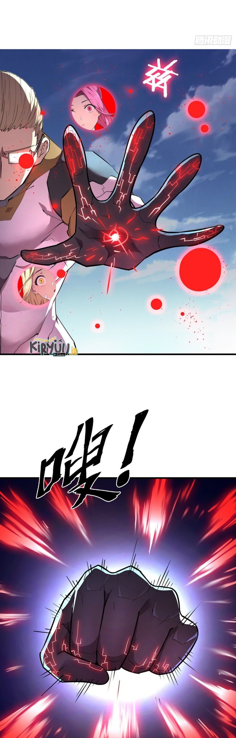 The Comeback Path of Princess From Mars Chapter 23 Gambar 3