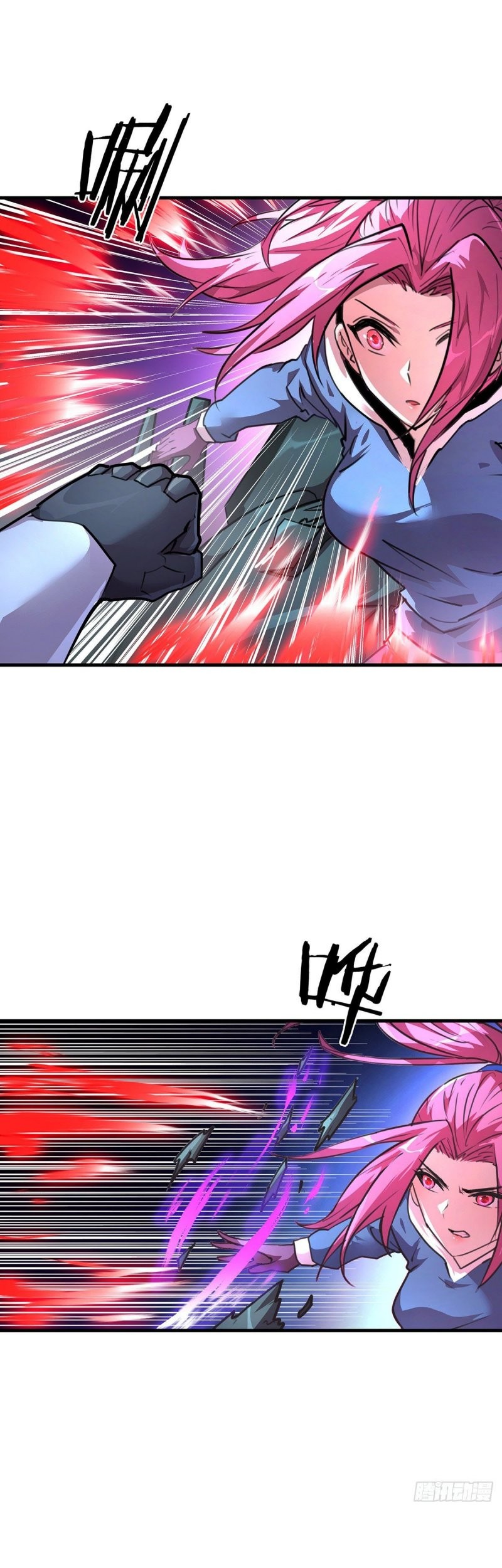 The Comeback Path of Princess From Mars Chapter 23 Gambar 5