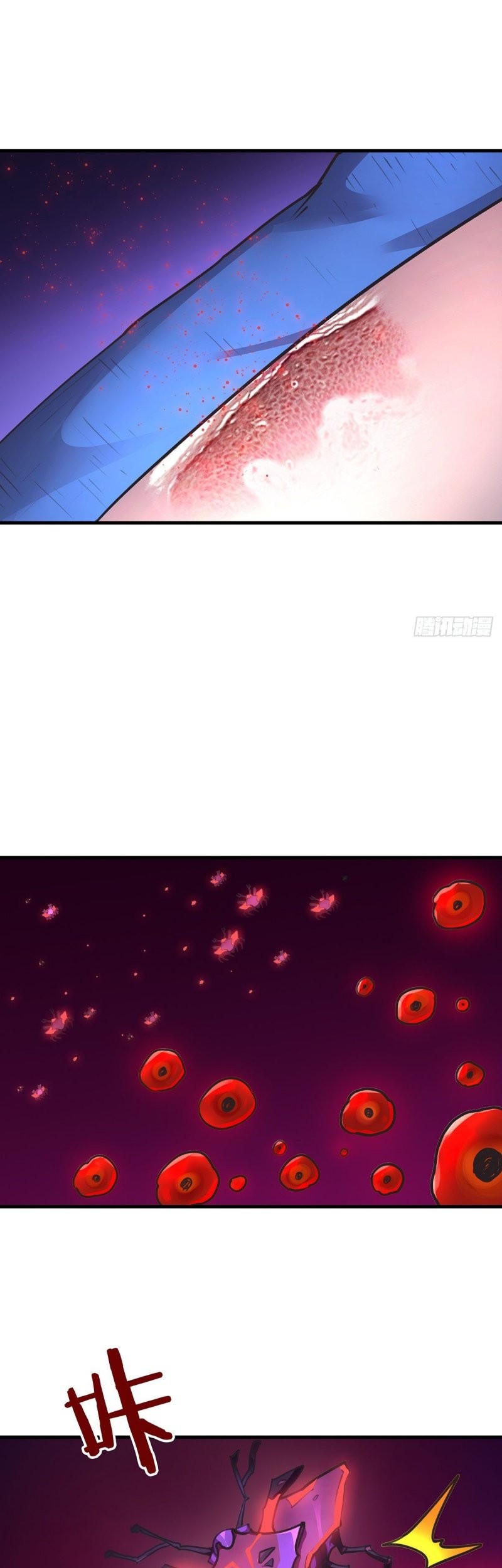 The Comeback Path of Princess From Mars Chapter 23 Gambar 11