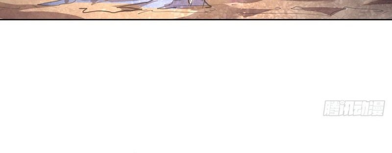 The Comeback Path of Princess From Mars Chapter 23 Gambar 23