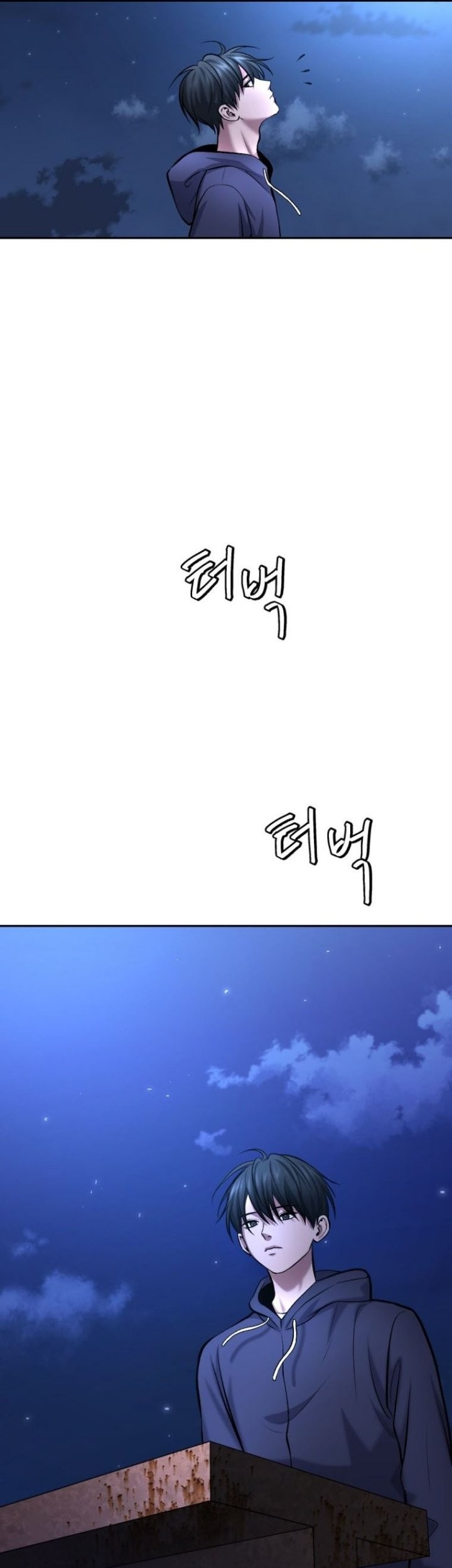 Monsters (2022) Chapter 10 Gambar 59