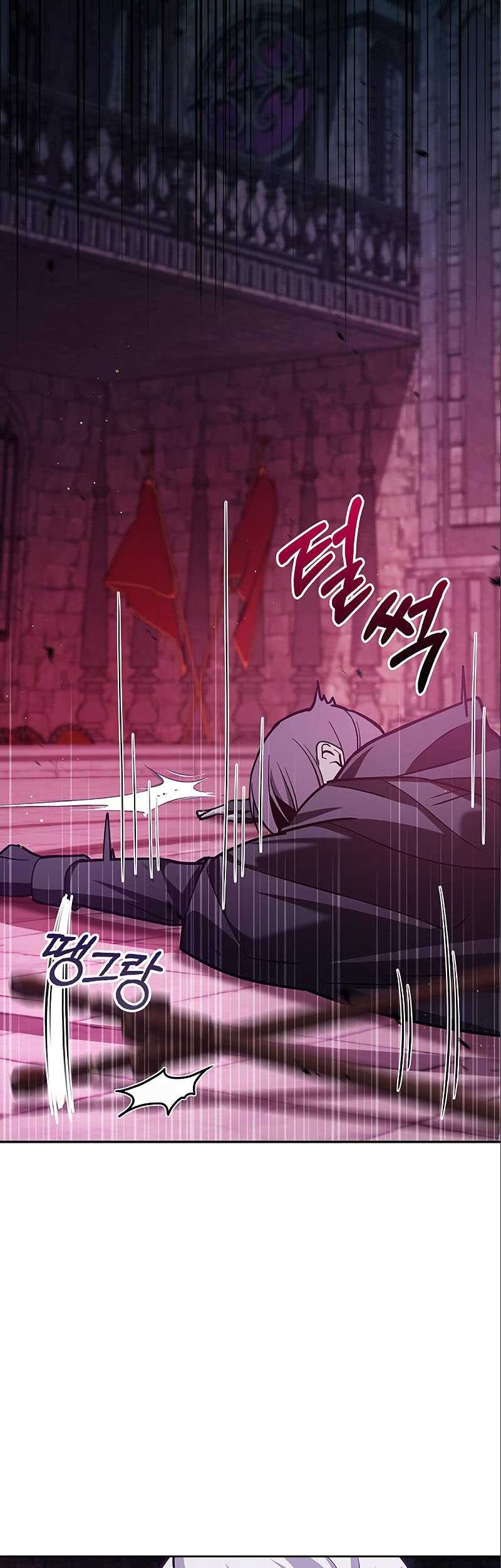 I’m Not That Kind of Talent Chapter 07 Gambar 8