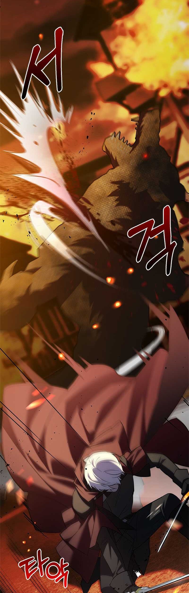 I’m Not That Kind of Talent Chapter 03 Gambar 46