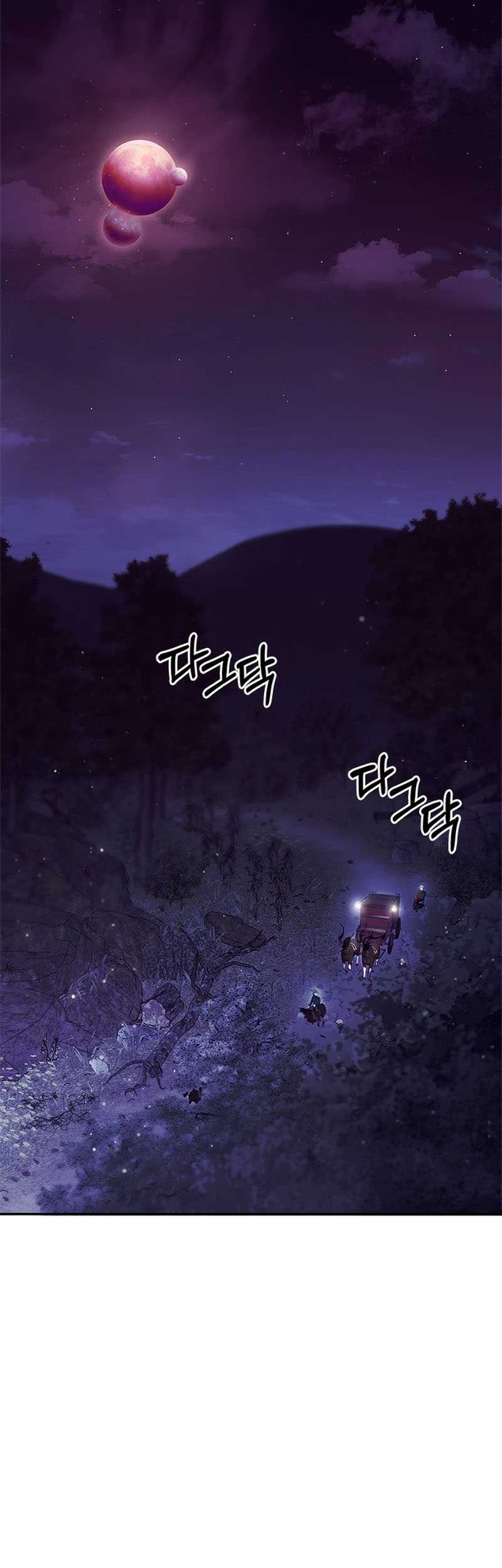 Baca I’m Not That Kind of Talent Chapter 03 Gambar 2