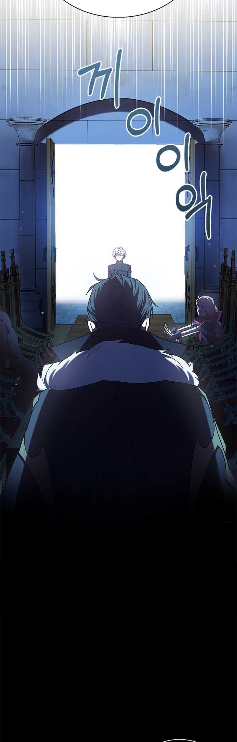 I’m Not That Kind of Talent Chapter 02 Gambar 19