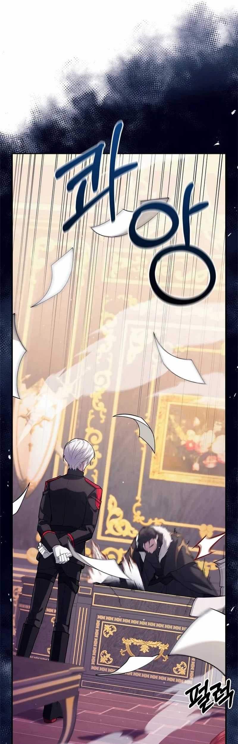 I’m Not That Kind of Talent Chapter 01 Gambar 27