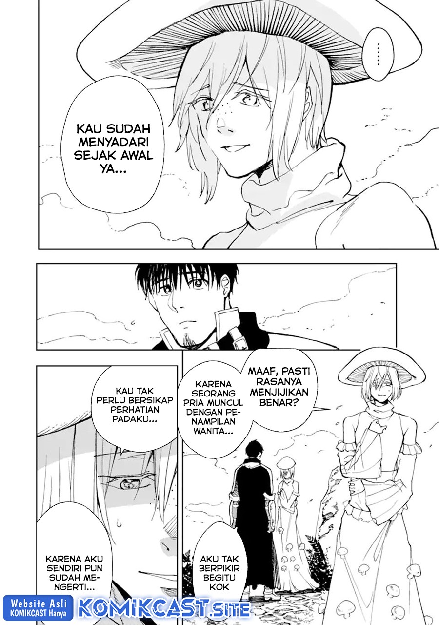 Boukensha License o Hakudatsu Sareta Ossan Dakedo, Manamusume ga Dekita no de Nonbiri Jinsei Chapter 36.2 Gambar 13