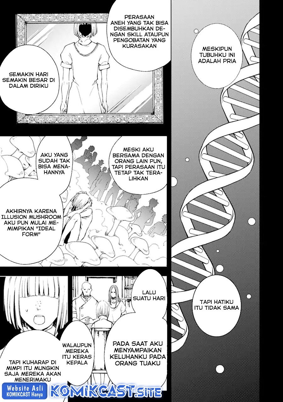 Boukensha License o Hakudatsu Sareta Ossan Dakedo, Manamusume ga Dekita no de Nonbiri Jinsei Chapter 36.2 Gambar 14