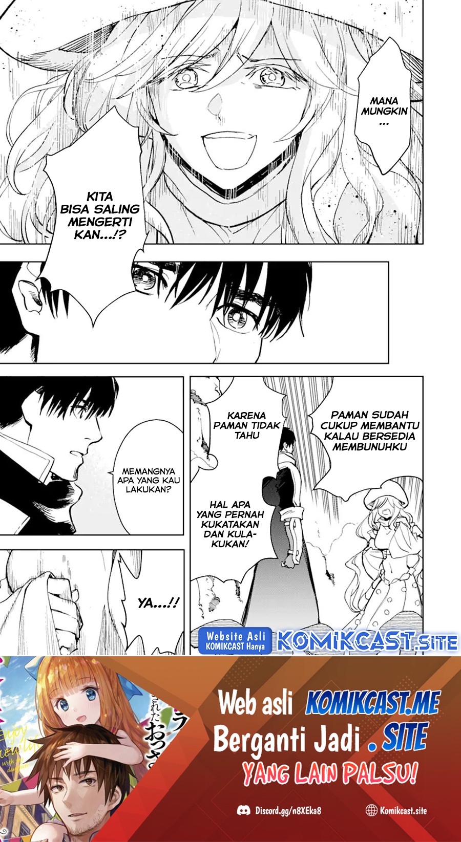 Boukensha License o Hakudatsu Sareta Ossan Dakedo, Manamusume ga Dekita no de Nonbiri Jinsei Chapter 36.2 Gambar 18