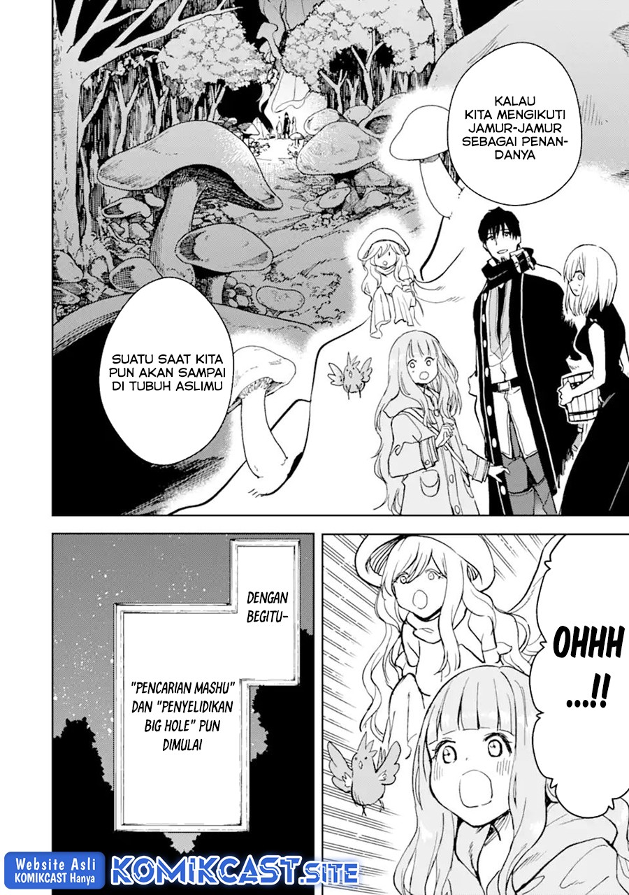 Boukensha License o Hakudatsu Sareta Ossan Dakedo, Manamusume ga Dekita no de Nonbiri Jinsei Chapter 36.2 Gambar 5