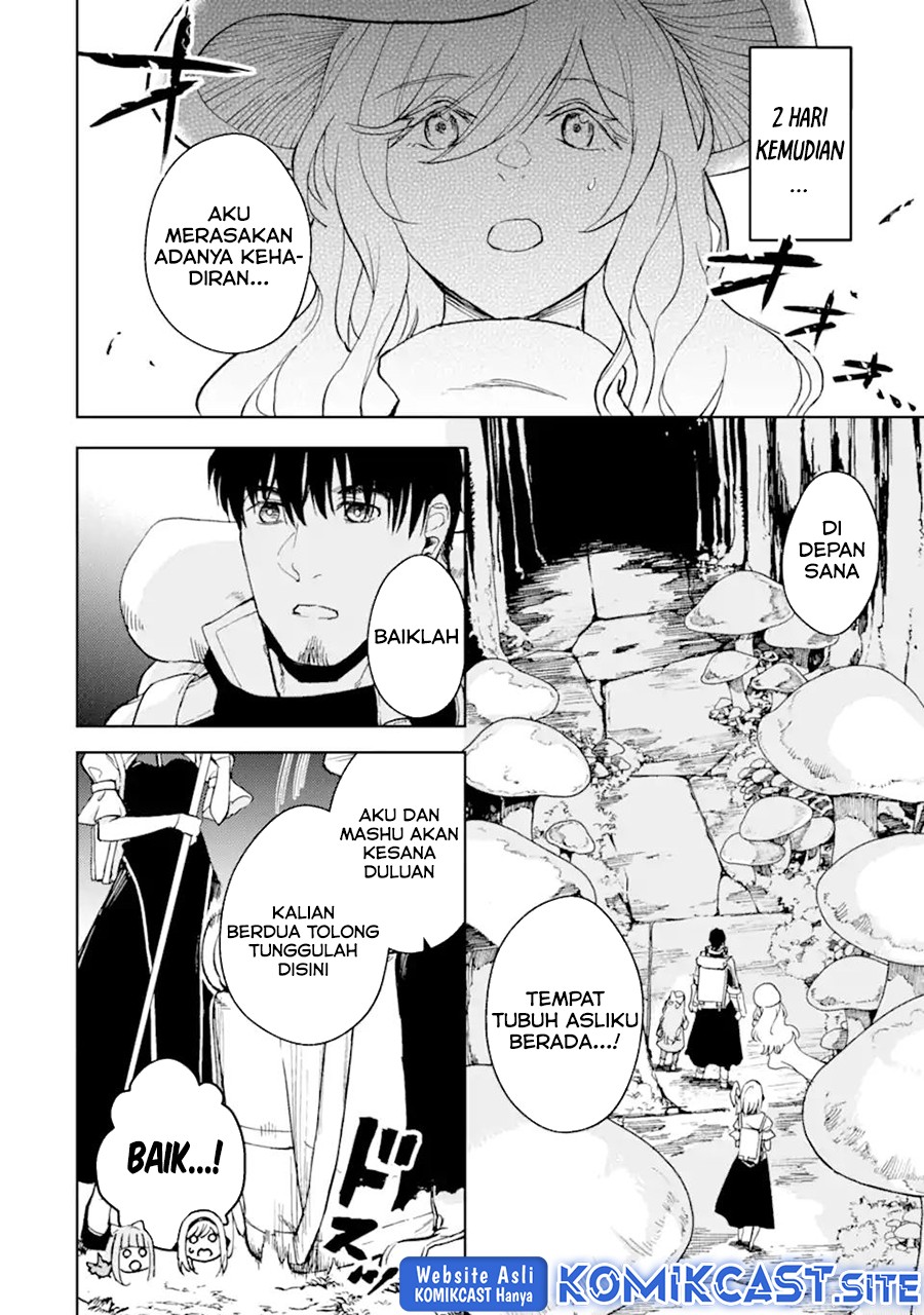 Boukensha License o Hakudatsu Sareta Ossan Dakedo, Manamusume ga Dekita no de Nonbiri Jinsei Chapter 36.2 Gambar 7