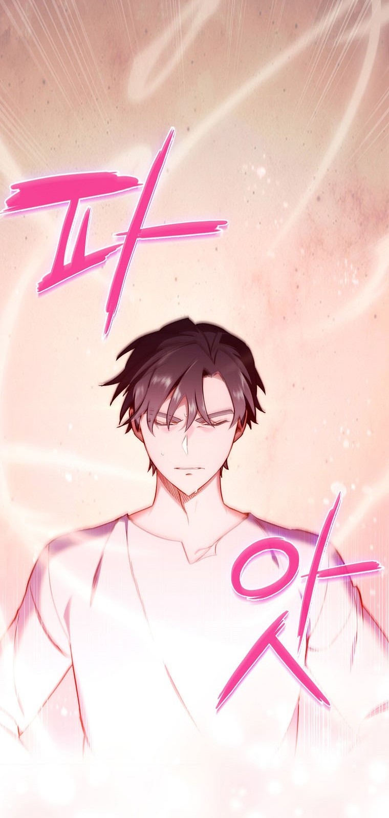 I Regressed to My Ruined Family Chapter 03 Gambar 43