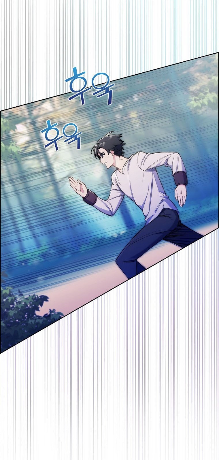 I Regressed to My Ruined Family Chapter 03 Gambar 47