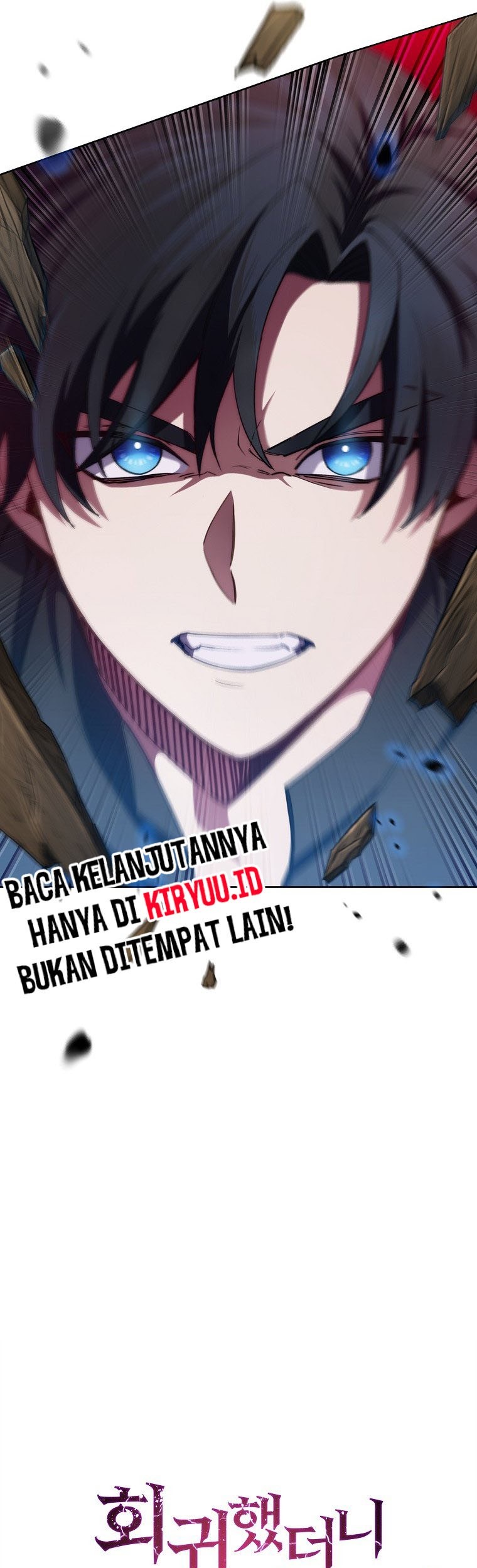 I Regressed to My Ruined Family Chapter 03 Gambar 73