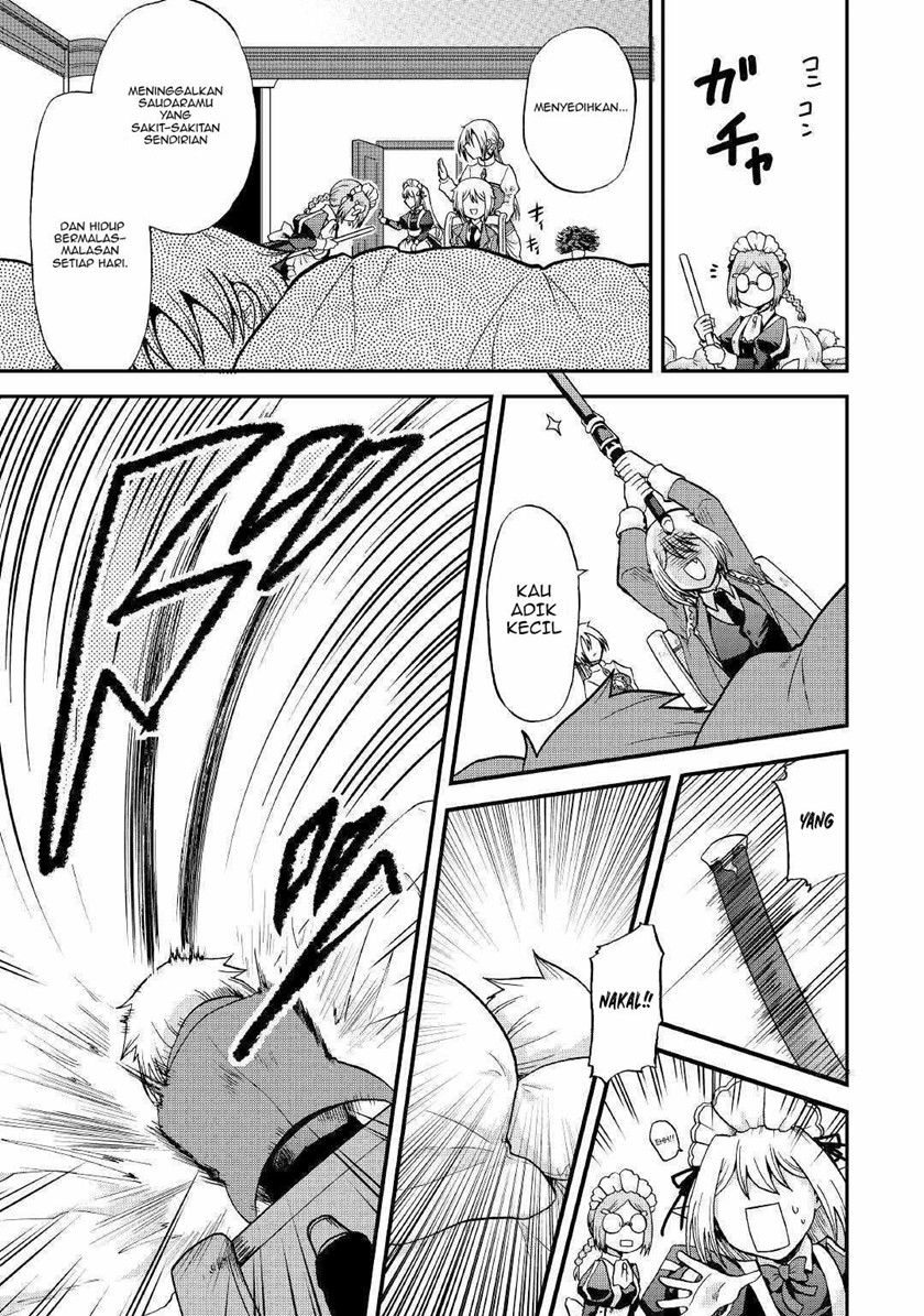 Zensei wa Ken Mikado. Konjou Kuzu Ouji Chapter 27 Gambar 11