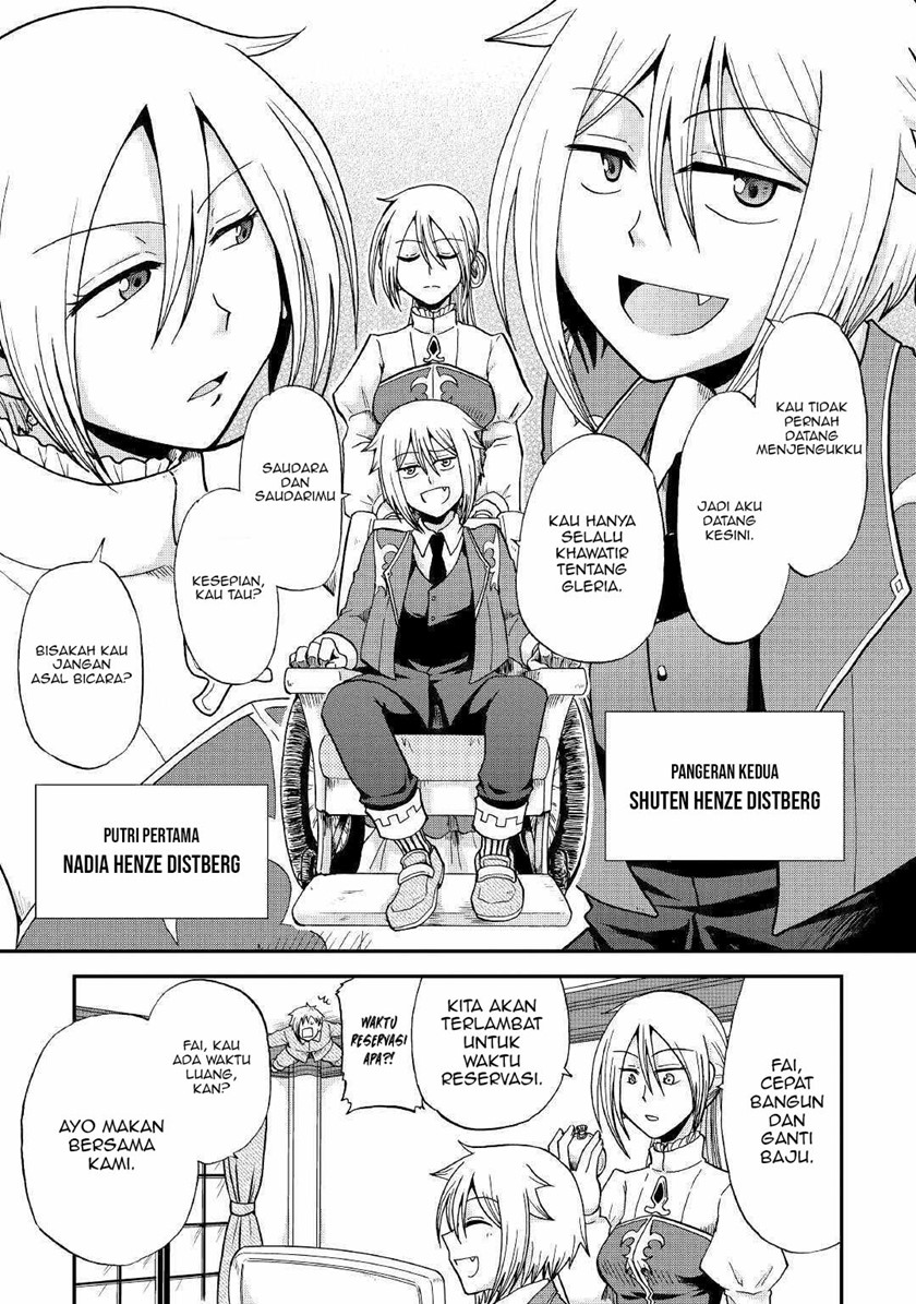 Zensei wa Ken Mikado. Konjou Kuzu Ouji Chapter 27 Gambar 13