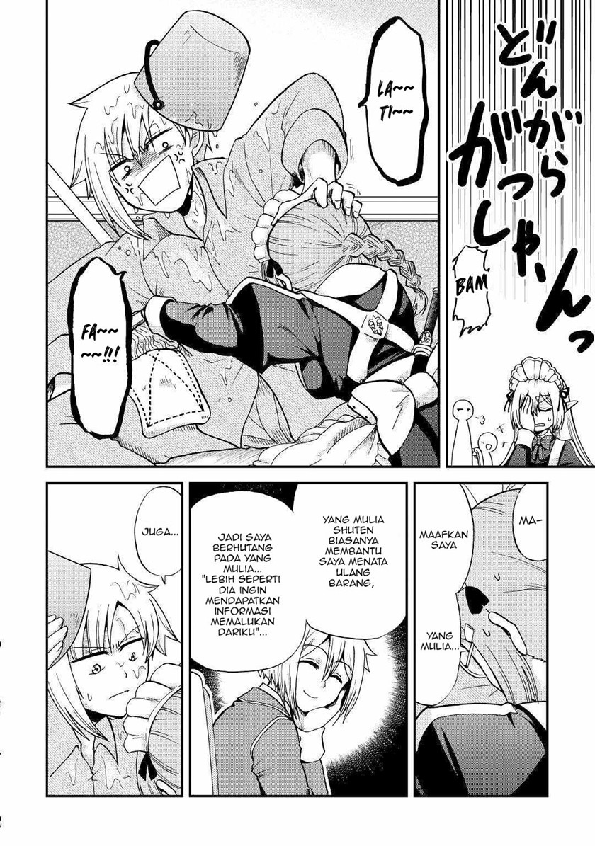 Zensei wa Ken Mikado. Konjou Kuzu Ouji Chapter 27 Gambar 17