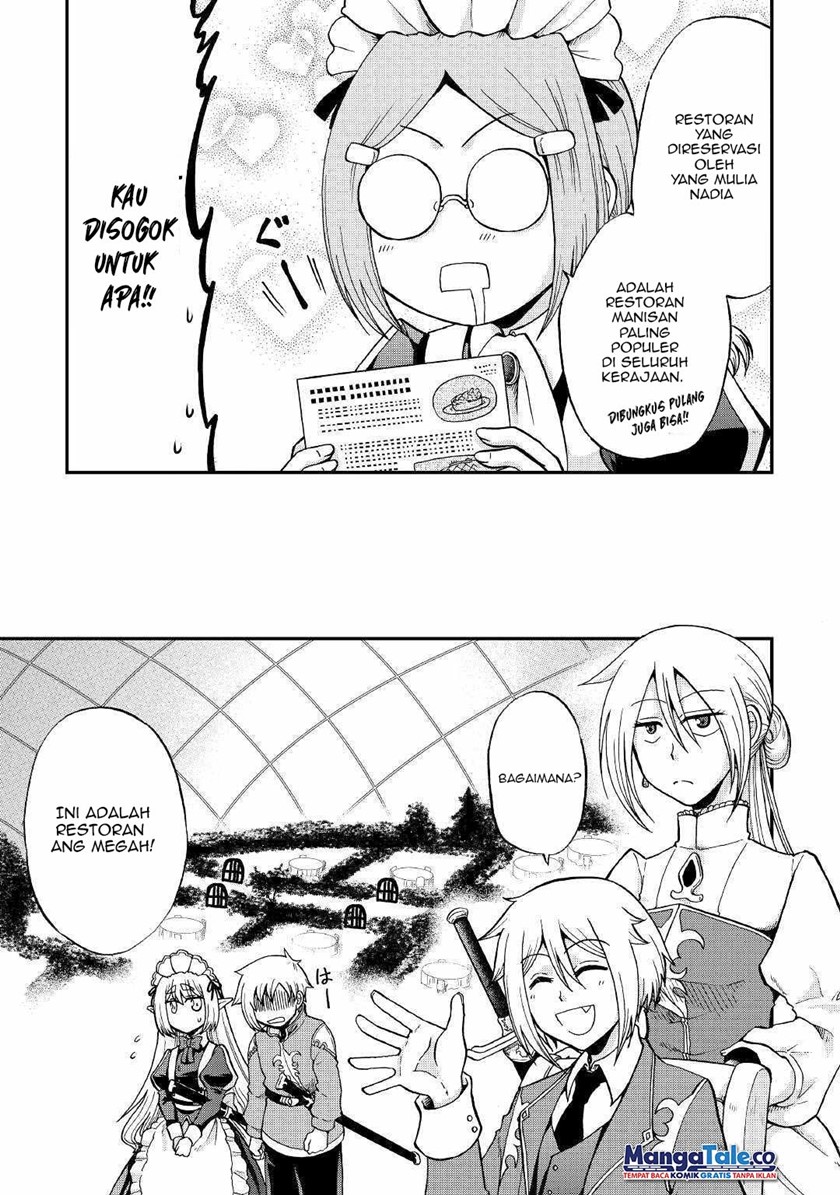 Zensei wa Ken Mikado. Konjou Kuzu Ouji Chapter 27 Gambar 18