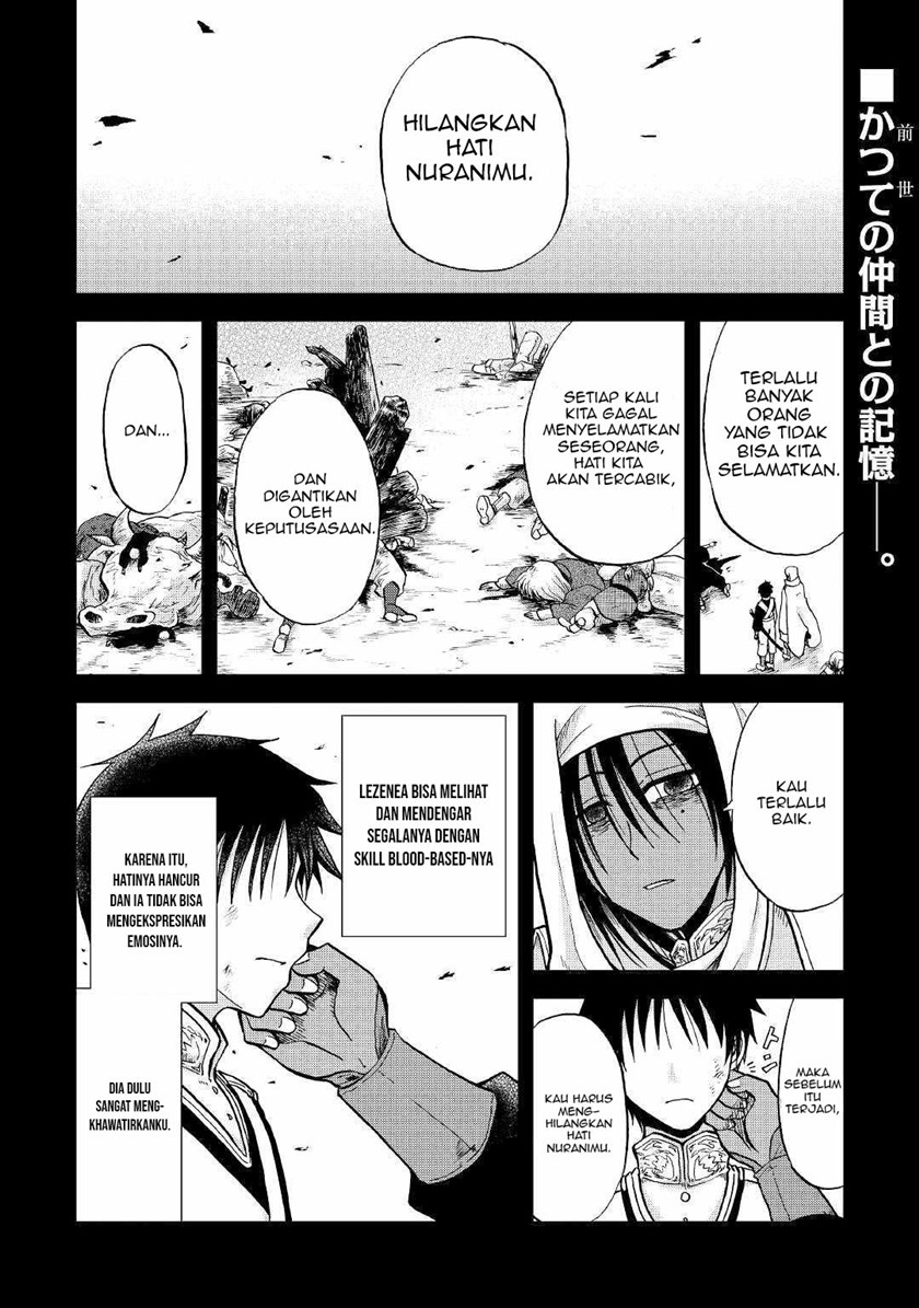 Baca Zensei wa Ken Mikado. Konjou Kuzu Ouji Chapter 27 Gambar 2