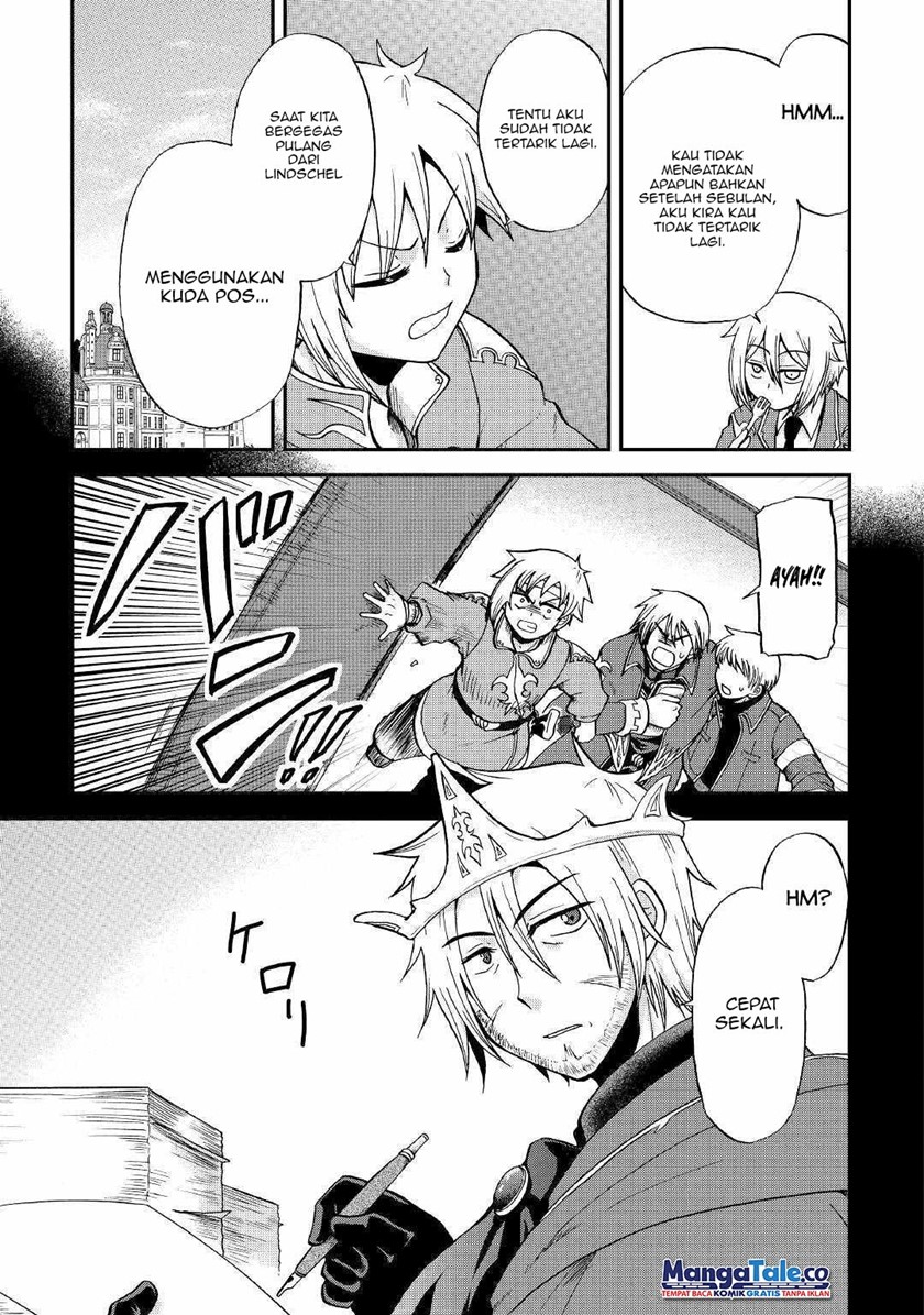 Zensei wa Ken Mikado. Konjou Kuzu Ouji Chapter 27 Gambar 20