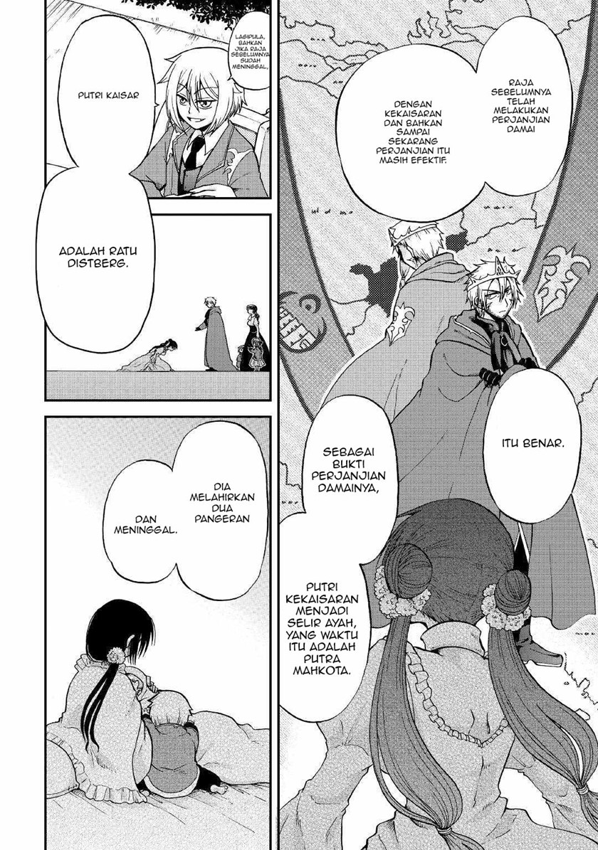 Zensei wa Ken Mikado. Konjou Kuzu Ouji Chapter 27 Gambar 23