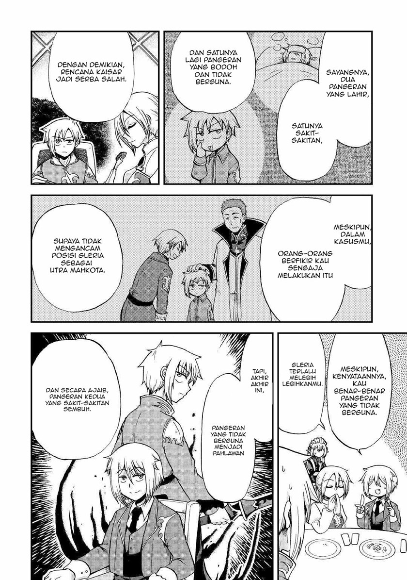 Zensei wa Ken Mikado. Konjou Kuzu Ouji Chapter 27 Gambar 25