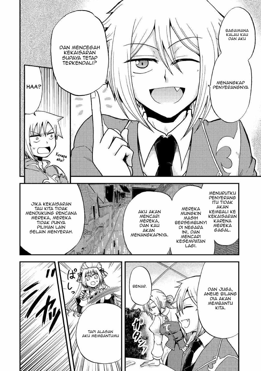 Zensei wa Ken Mikado. Konjou Kuzu Ouji Chapter 27 Gambar 27