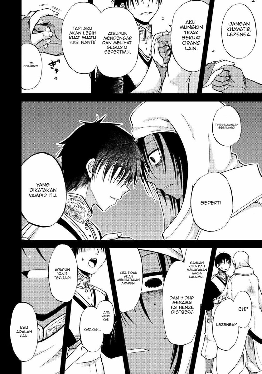 Zensei wa Ken Mikado. Konjou Kuzu Ouji Chapter 27 Gambar 3