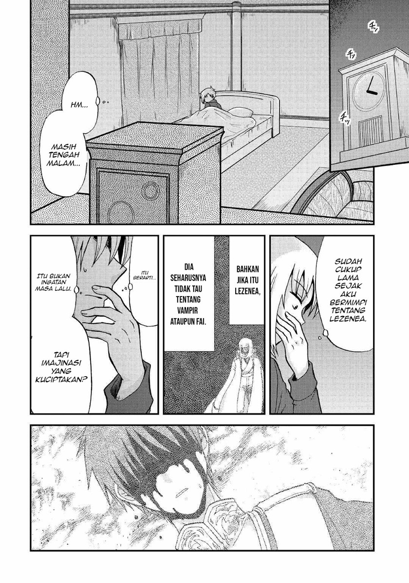 Zensei wa Ken Mikado. Konjou Kuzu Ouji Chapter 27 Gambar 5