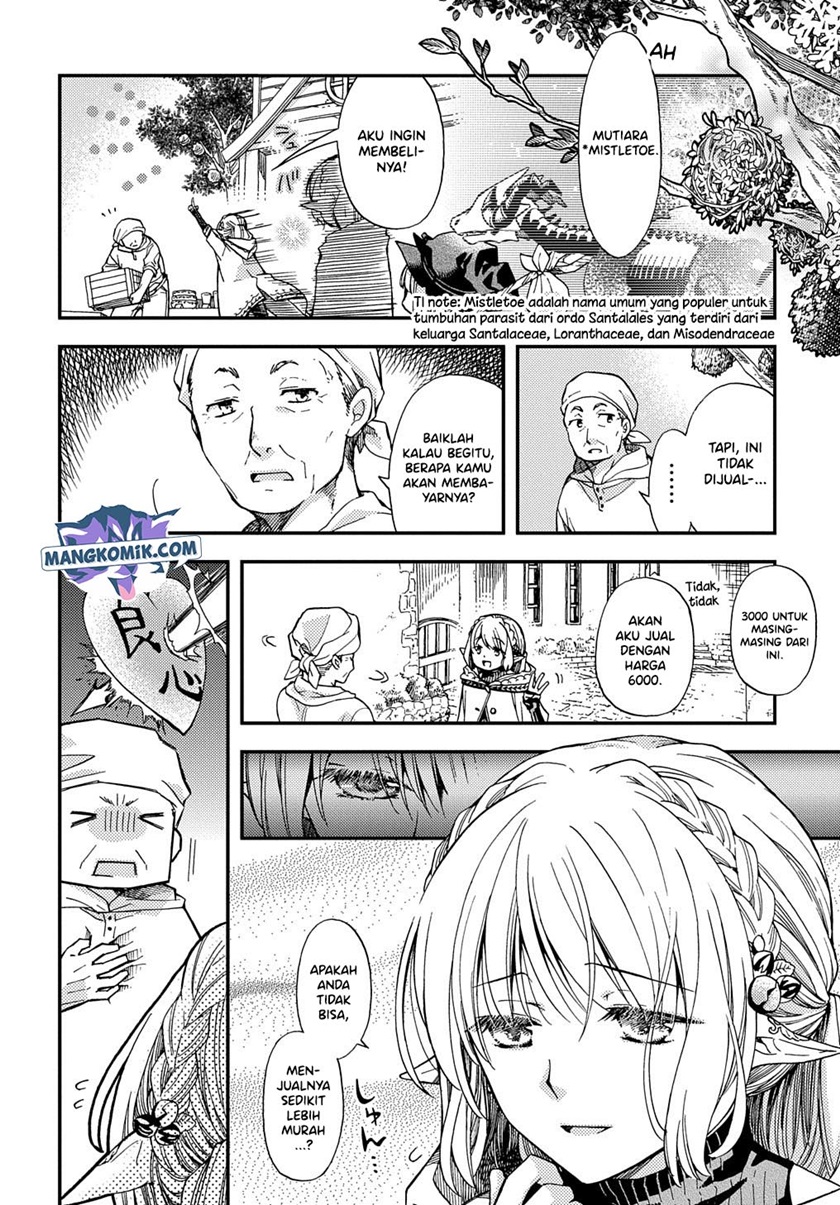 Hone Dragon no Mana Musume Chapter 07 Gambar 16