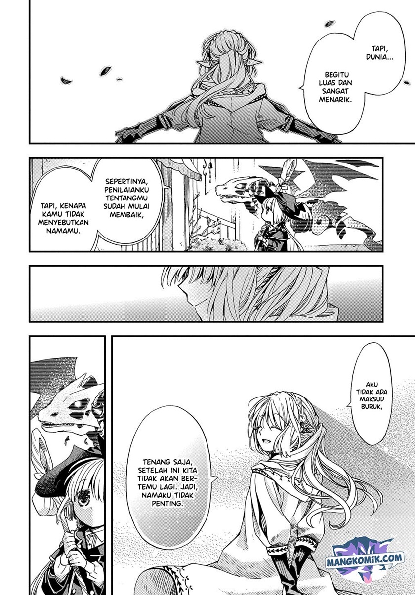 Hone Dragon no Mana Musume Chapter 07 Gambar 22