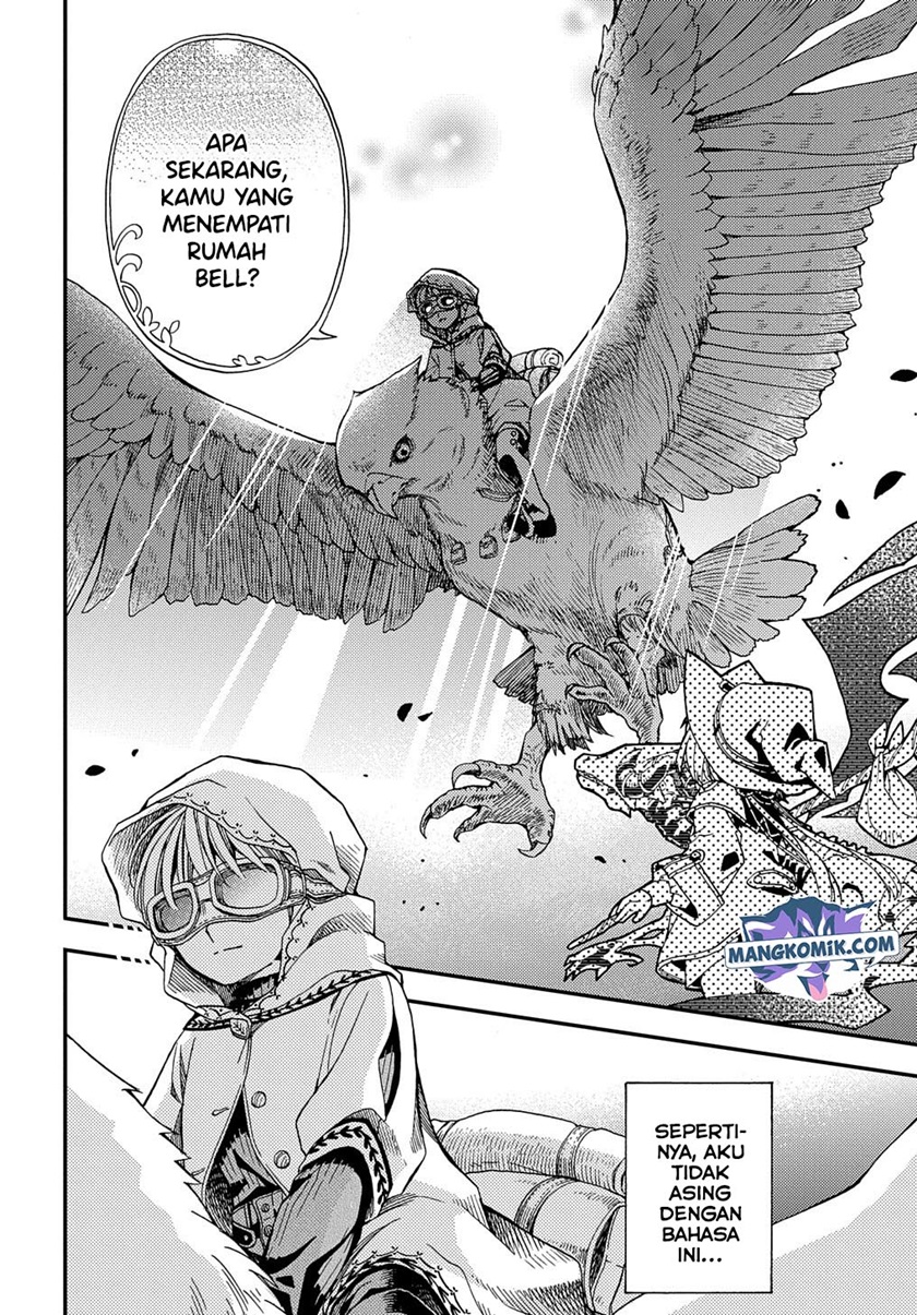 Hone Dragon no Mana Musume Chapter 07 Gambar 6