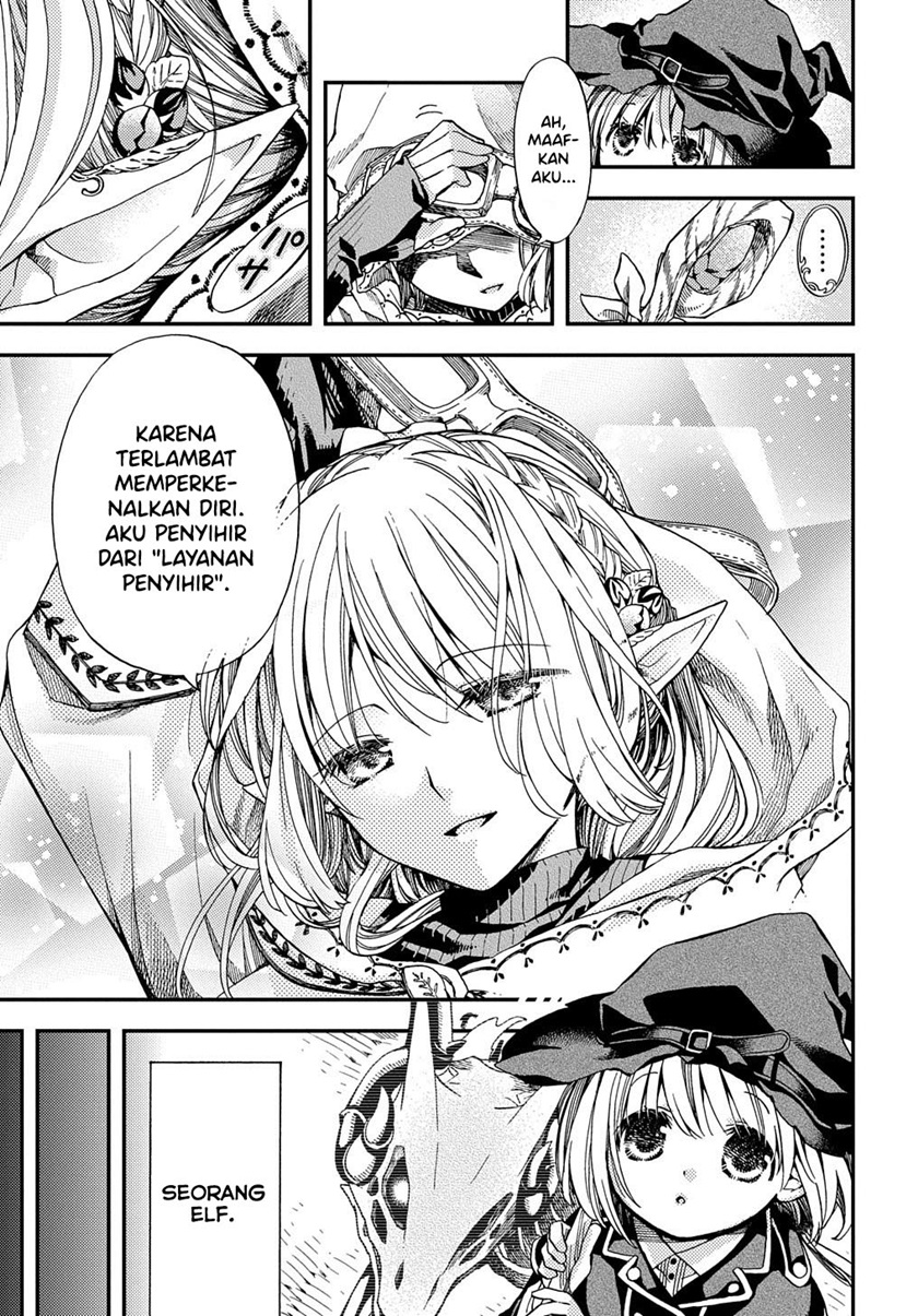 Hone Dragon no Mana Musume Chapter 07 Gambar 7