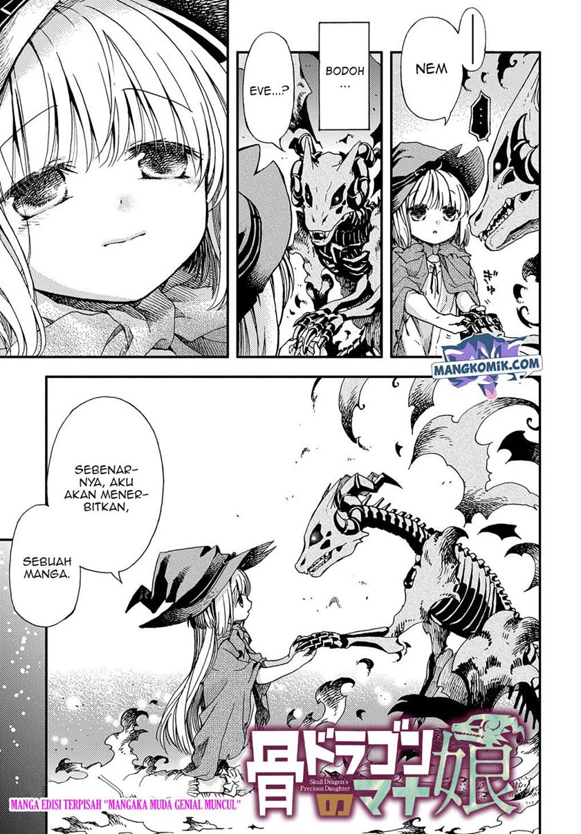 Hone Dragon no Mana Musume Chapter 06.5 Gambar 5