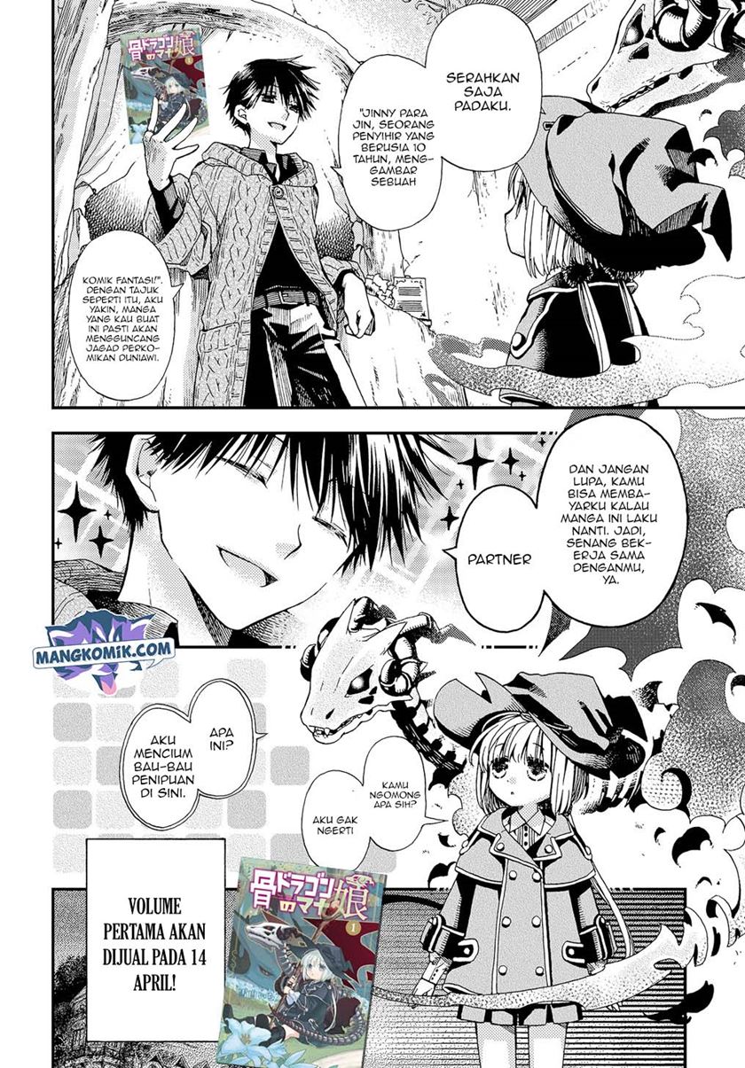 Hone Dragon no Mana Musume Chapter 06.5 Gambar 8