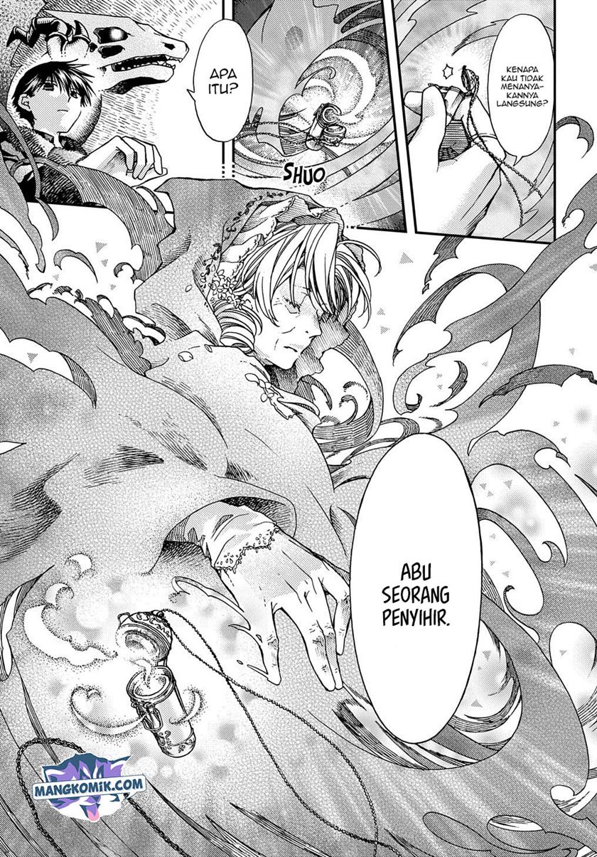 Hone Dragon no Mana Musume Chapter 06 Gambar 15