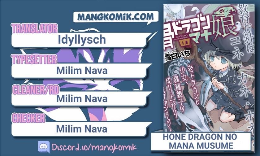 Baca Komik Hone Dragon no Mana Musume Chapter 05 Gambar 1