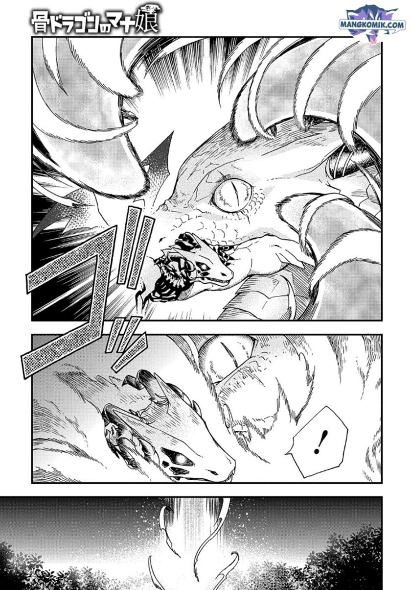Hone Dragon no Mana Musume Chapter 05 Gambar 30