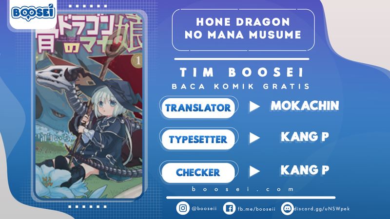 Baca Komik Hone Dragon no Mana Musume Chapter 04 Gambar 1
