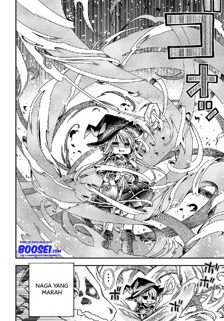 Hone Dragon no Mana Musume Chapter 03 Gambar 24